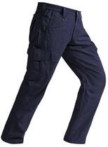Calças cargo SPOSULEI para homens, trabalho ao ar livre, caminhadas, azul escuro Calças cargo SPOSULEI para homens, trabalho ao ar livre, caminhadas, azul escuro