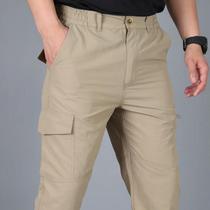 Calças Cargo Táticas Impermeáveis Masculinas Com Múltiplos Bolsos, Resistentes Ao Desgaste, Para Uso Calças Cargo Táticas Impermeáveis Masculinas Com Múltiplos Bolsos, Resistentes Ao Desgaste, Para Uso