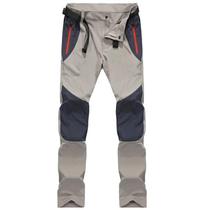 Calças Cargo Táticas Impermeáveis Para Homens, Secagem Rápida, 4XL, Primavera Verão, Esportes Ao Ar Calças Cargo Táticas Impermeáveis Para Homens, Secagem Rápida, 4XL, Primavera Verão, Esportes Ao Ar