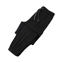 Calças Casuais De Verão Masculinas Ultra-finas Em Seda Gelada, Largas E Soltas Calças Casuais De Verão Masculinas Ultra-finas Em Seda Gelada, Largas E Soltas