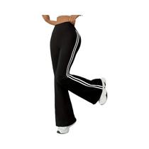 Calças Casuais Femininas De Cintura Alta Slim Flare Moda Primavera Verão Micro Pull Trousers Look Calças Casuais Femininas De Cintura Alta Slim Flare Moda Primavera Verão Micro Pull Trousers Look