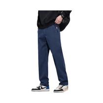 Calças Casuais Finas De Verão Para Homens, Confortáveis Em Lyocell, Moda Em Cores Sólidas Calças Casuais Finas De Verão Para Homens, Confortáveis Em Lyocell, Moda Em Cores Sólidas