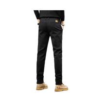 Calças Casuais Masculinas De Algodão Em Cores Sólidas Para Primavera E Outono, Calças Retas Para Calças Casuais Masculinas De Algodão Em Cores Sólidas Para Primavera E Outono, Calças Retas Para