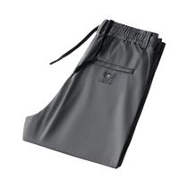 Calças Casuais Masculinas De Verão Em Seda Gelada Macia Estilo Coreano Com Alta Elasticidade E Corte Calças Casuais Masculinas De Verão Em Seda Gelada Macia Estilo Coreano Com Alta Elasticidade E Corte