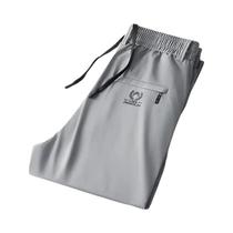 Calças Casuais Masculinas De Verão Em Seda Gelada Macia Estilo Coreano Com Alta Elasticidade E Corte Calças Casuais Masculinas De Verão Em Seda Gelada Macia Estilo Coreano Com Alta Elasticidade E Corte