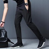 Calças Casuais Masculinas De Verão Slim Fit Em Seda Gelada De Secagem Rápida Estilo Coreano Calças Casuais Masculinas De Verão Slim Fit Em Seda Gelada De Secagem Rápida Estilo Coreano