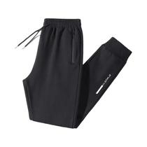 Calças Casuais Quentes Para Homens, Outono Inverno, Outdoor, Veludo Grosso, Soltas, Respirável E