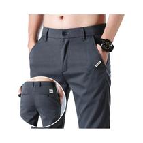Calças Casuais Slim Fit Masculinas De Verão Em Tecido Lyocell Fino E Elástico, Cinza Café, Calças De