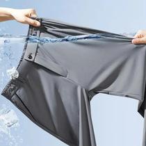 Calças Casuais Slim Stretch Masculinas Para Primavera E Verão, Finas, Com Cintura Elástica, Pretas E