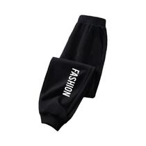 Calças De Algodão Para Meninos E Meninas, Moda Outono 2024, Calças Longas Para Escola E Atividades