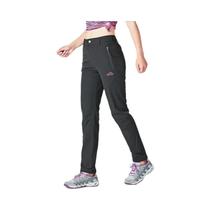 Calças de Caminhada Impermeáveis e de Secagem Rápida para Mulheres - Ideal para Acampamento e Escalada Calças de Caminhada Impermeáveis e de Secagem Rápida para Mulheres - Ideal para Acampamento e Escalada