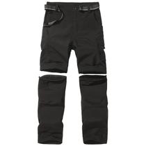 Calças de caminhada JOMLUN Boys Cargo Outdoor Camping Quick Dry Black Calças de caminhada JOMLUN Boys Cargo Outdoor Camping Quick Dry Black