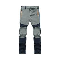 Calças de Caminhada Masculinas de Secagem Rápida - Tecido Elástico para Trekking, Pesca e Viagens Calças de Caminhada Masculinas de Secagem Rápida - Tecido Elástico para Trekking, Pesca e Viagens