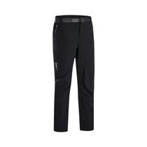 Calças De Caminhada Masculinas Leves, De Secagem Rápida E Impermeáveis JNLN Para Trekking, Escalada Calças De Caminhada Masculinas Leves, De Secagem Rápida E Impermeáveis JNLN Para Trekking, Escalada