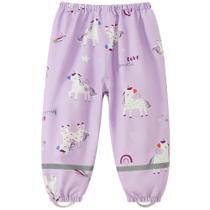 Calças de chuva Fewlby Toddler impermeáveis roxas