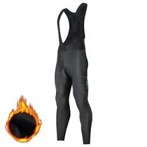 Calças De Ciclismo Masculinas De Inverno Com Suspensório, Quentes E Respiráveis, Com Almofada De Gel