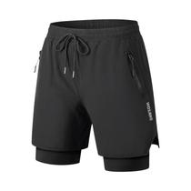 Calças De Ciclismo Masculinas Leves E Confortáveis Com Almofadas 5D À Prova De Choque WOSAWE MTB