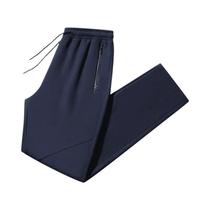 Calças De Corrida Masculinas Para Inverno, À Prova De Vento, Com Forro De Fleece Grosso, Quentes, Calças De Corrida Masculinas Para Inverno, À Prova De Vento, Com Forro De Fleece Grosso, Quentes,