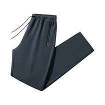 Calças De Corrida Masculinas Para Inverno, À Prova De Vento, Com Forro De Fleece Grosso, Quentes, Calças De Corrida Masculinas Para Inverno, À Prova De Vento, Com Forro De Fleece Grosso, Quentes,
