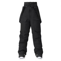 Calças de esqui GS SNOWING femininas masculinas impermeáveis pretas L Calças de esqui GS SNOWING femininas masculinas impermeáveis pretas L