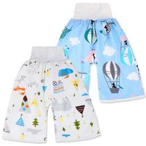 Calças de fraldas MooMoo Baby, pacote com 2 unidades, impermeáveis e reutilizáveis para bebês