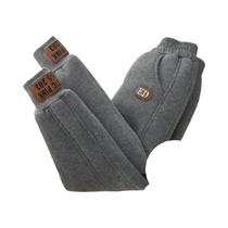 Calças De Inverno Acolchoadas Em Veludo Para Meninos E Meninas, Calças De Neve Grossas De Algodão Calças De Inverno Acolchoadas Em Veludo Para Meninos E Meninas, Calças De Neve Grossas De Algodão