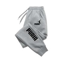 Calças De Jogging Esportivas Masculinas Com Estampa PUAIA, Cor Sólida, Outono Inverno, Fitness, Calças De Jogging Esportivas Masculinas Com Estampa PUAIA, Cor Sólida, Outono Inverno, Fitness,