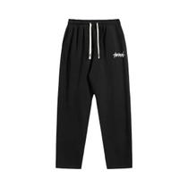 Calças De Jogging Masculinas De Cor Sólida Com Corte Reto Para Atividades Casuais, Esportivas,