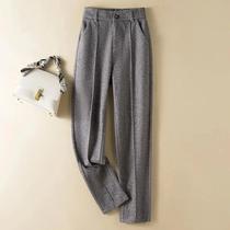 Calças de Lã Espinha de Peixe - Cintura Alta, Estilo Harem e Lápis - Moda Feminina Casual para Escritório Calças de Lã Espinha de Peixe - Cintura Alta, Estilo Harem e Lápis - Moda Feminina Casual para Escritório
