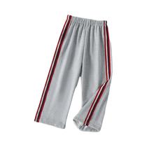 Calças De Moletom Casuais Color Block Para Meninos E Meninas, Versáteis Para Outono E Inverno,
