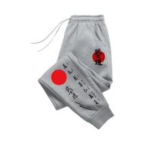 Calças De Moletom Estilo Harajuku Japonês Para Homens, Calças Casuais Para Esportes E Corrida, Para Calças De Moletom Estilo Harajuku Japonês Para Homens, Calças Casuais Para Esportes E Corrida, Para