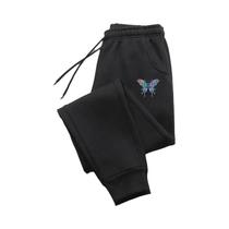 Calças De Moletom Femininas Casuais Para Outono E Inverno, Confortáveis E Versáteis Para O Dia a Dia Calças De Moletom Femininas Casuais Para Outono E Inverno, Confortáveis E Versáteis Para O Dia a Dia