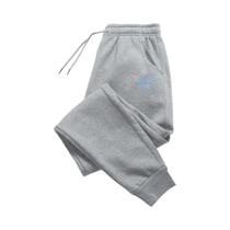 Calças De Moletom Femininas Casuais Para Outono E Inverno, Confortáveis E Versáteis Para O Dia a Dia Calças De Moletom Femininas Casuais Para Outono E Inverno, Confortáveis E Versáteis Para O Dia a Dia