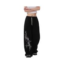 Calças De Moletom Femininas E Infantis Estilo Hiphop Soltas, Tendência Street Dance Jazz Americano Calças De Moletom Femininas E Infantis Estilo Hiphop Soltas, Tendência Street Dance Jazz Americano