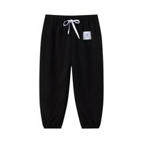 Calças De Moletom Infantis Lisas Com Cós Elástico Para Meninos E Meninas - Calças Casuais Modernas Calças De Moletom Infantis Lisas Com Cós Elástico Para Meninos E Meninas - Calças Casuais Modernas