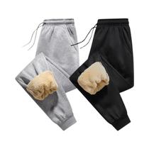 Calças De Moletom Masculinas Casuais Com Forro Grosso, Quentes Para Outono E Inverno, Roupas