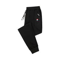 Calças De Moletom Masculinas De Algodão Com Corte Solto, Cintura Elástica, Roupas De Fitness Para