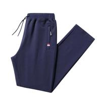 Calças De Moletom Masculinas De Algodão Com Corte Solto, Cintura Elástica, Roupas De Fitness Para