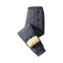 Calças De Moletom Masculinas De Inverno Grossas E Quentes, Joggers Casuais, Calças Térmicas Pretas E Calças De Moletom Masculinas De Inverno Grossas E Quentes, Joggers Casuais, Calças Térmicas Pretas E