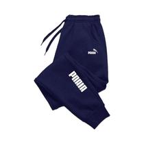 Calças De Moletom Masculinas Estilo Harajuku Com Estampa Em Cor Sólida Para Corrida E Fitness, Calças De Moletom Masculinas Estilo Harajuku Com Estampa Em Cor Sólida Para Corrida E Fitness,