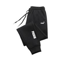 Calças De Moletom Masculinas Estilo Harajuku Em Cores Sólidas Para Corrida E Fitness, Calças Casuais