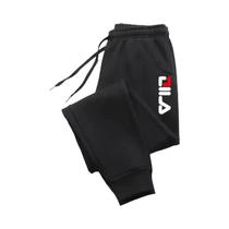 Calças De Moletom Masculinas Para Outono E Inverno Com Cordão, Casuais, Para Treino, Corrida E