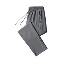 Calças De Moletom Masculinas plus Size Para O Verão, 8XL, Estilo Casual, Preto E Cinza Calças De Moletom Masculinas plus Size Para O Verão, 8XL, Estilo Casual, Preto E Cinza