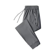 Calças De Moletom Masculinas plus Size Para O Verão, 8XL, Estilo Casual, Preto E Cinza