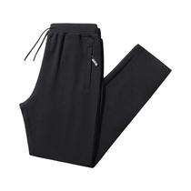 Calças De Moletom Pretas plus Size Para Homens 7XL 6XL 5XL Com Cintura Elástica, Joggers Casuais De Calças De Moletom Pretas plus Size Para Homens 7XL 6XL 5XL Com Cintura Elástica, Joggers Casuais De