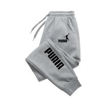 Calças de Moletom Soltas para Outono/Inverno - Ajuste Confortável e Estilo Streetwear Calças de Moletom Soltas para Outono/Inverno - Ajuste Confortável e Estilo Streetwear