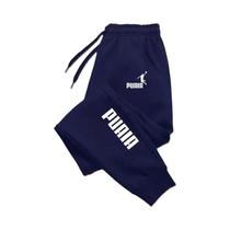 Calças de Moletom Soltas para Outono/Inverno - Ajuste Confortável e Estilo Streetwear Calças de Moletom Soltas para Outono/Inverno - Ajuste Confortável e Estilo Streetwear