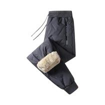 Calças De Moletom Térmicas Masculinas Para O Inverno, Impermeáveis E À Prova De Vento, Calças Calças De Moletom Térmicas Masculinas Para O Inverno, Impermeáveis E À Prova De Vento, Calças