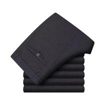 Calças de Negócios Masculinas Plus Size - Elásticas, Preta, Azul e Cinza (Verão/Outono) Calças de Negócios Masculinas Plus Size - Elásticas, Preta, Azul e Cinza (Verão/Outono)