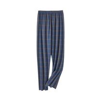 Calças De Pijama Casuais Finas Para Homens, Corte Solto, Perna Reta, Para Uso Em Casa Na Primavera,